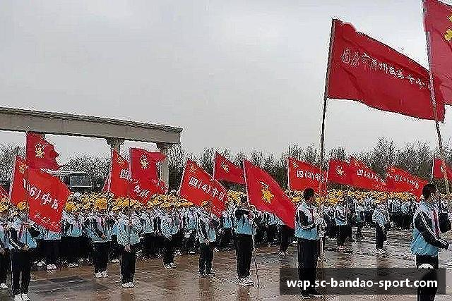 解读半岛